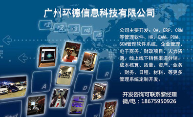 無(wú)人超市無(wú)人售貨系統(tǒng)開(kāi)發(fā)